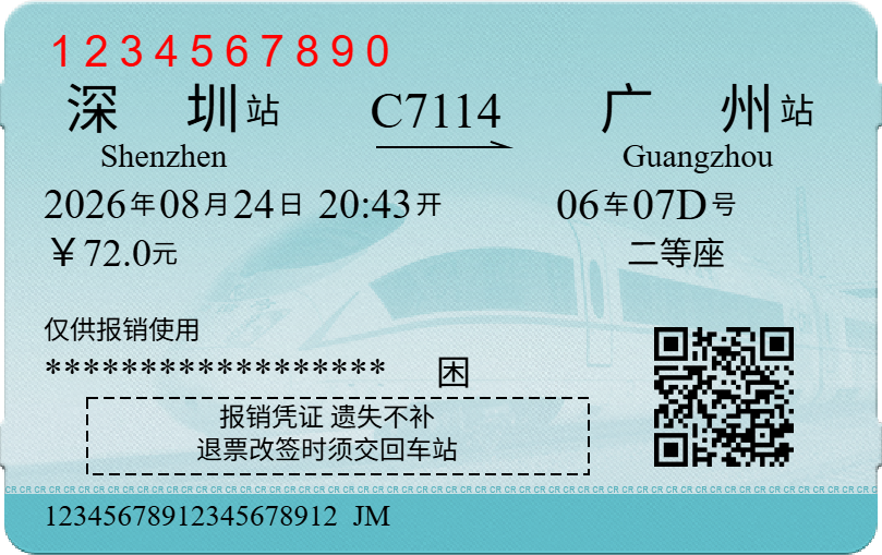 C7114