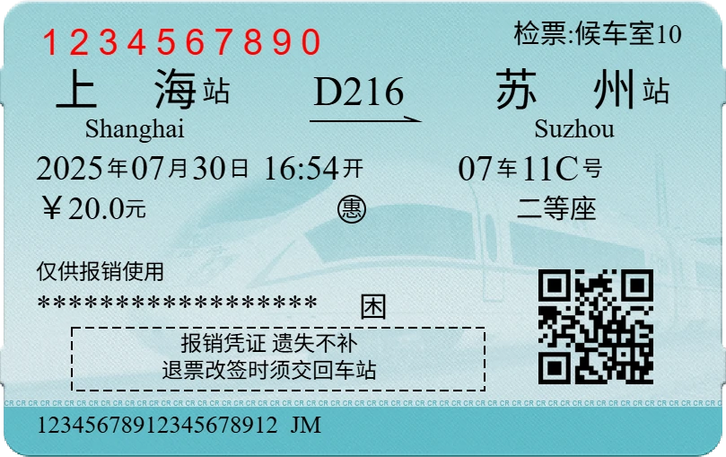 D216