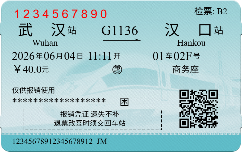 G1136