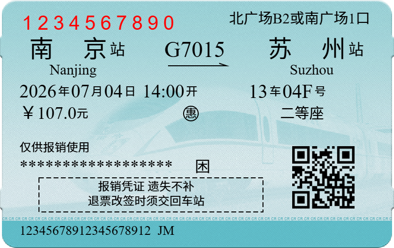 G7015