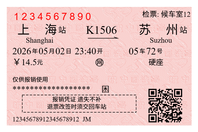 K1506