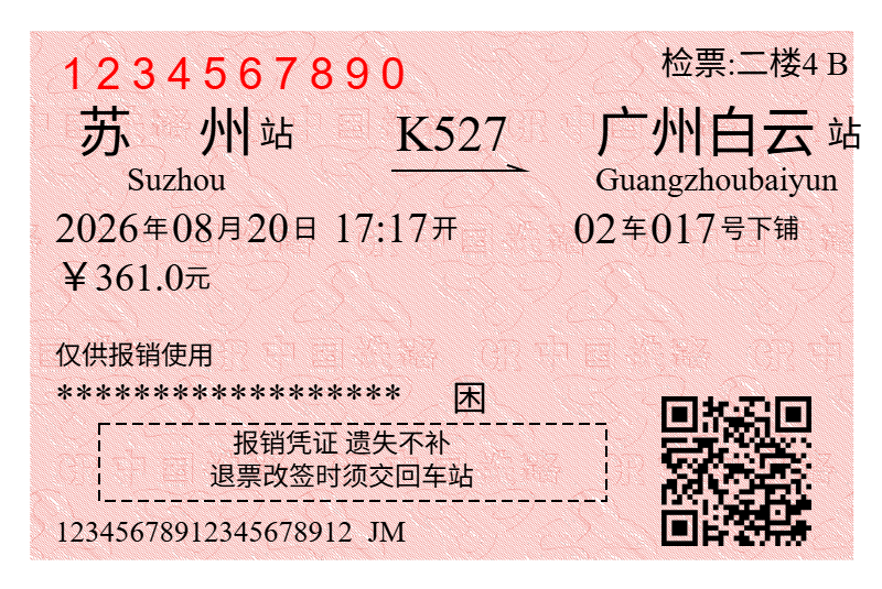 K527