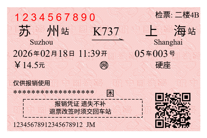K737